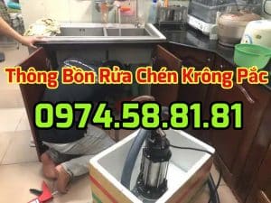 thong-bon-rua-chen-krong-pac